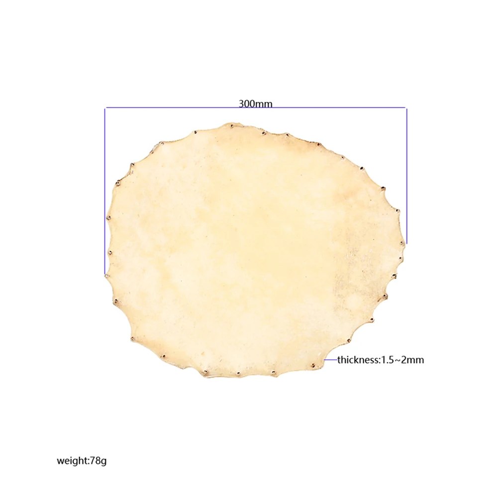 Diameter 30cm