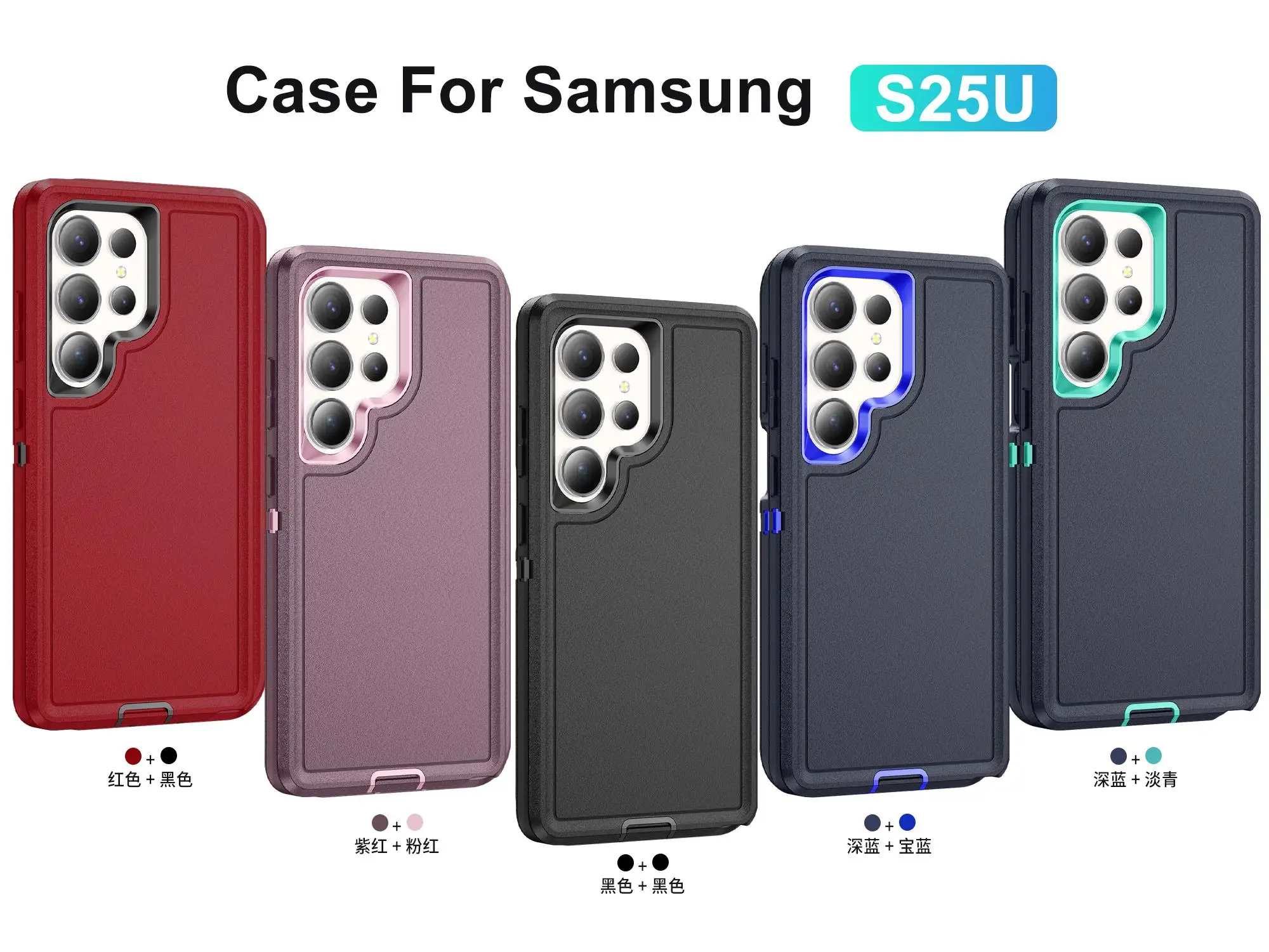 Ultimate Armor Shockproof Defender Phone Case - Rugged Hard PC+TPU Back Cover
