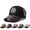 Summer High Quality Fashion Cotton Breathable Baseball Hat Snapback Letter Embroidery Face-Slimming Outdoor Cap for Women/Men 1