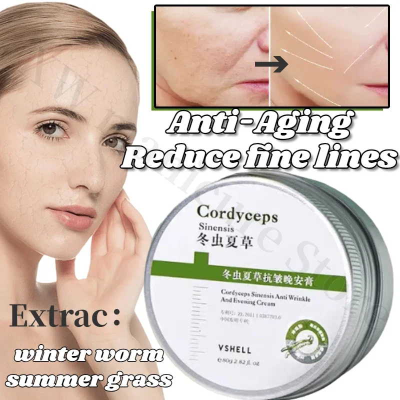 Cordyceps Sinensis Anti-wrinkle Moisturizing Leave-in Mask Anti-aging Stay Up Late To Brighten Fine Lines and Nasolabial Folds