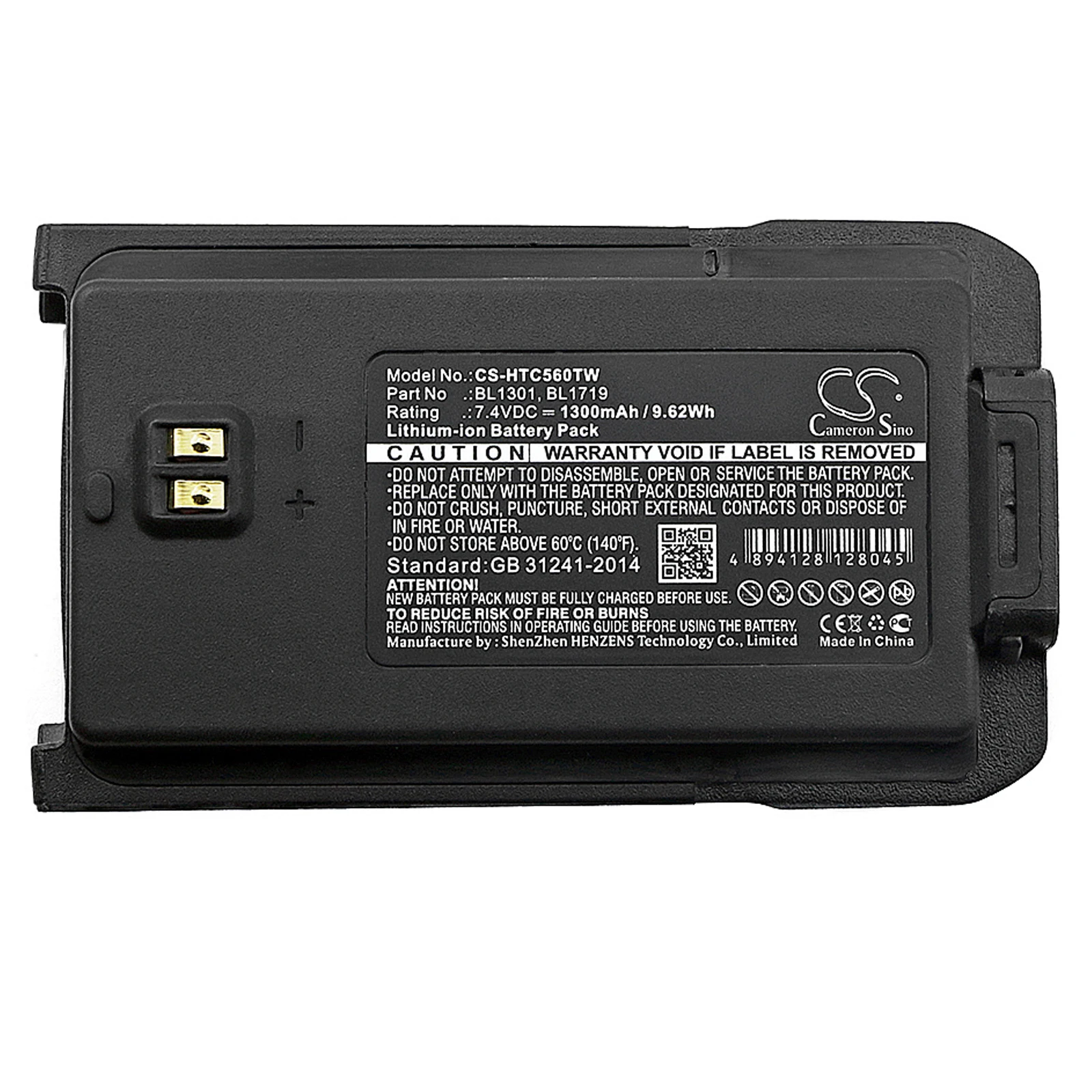 

Cameron Sino 1300mAh Battery BL1301, BL1719 for HYT, For HTC TC-446S, TC-500S, TC-518, TC-560, TC-580, TC-585