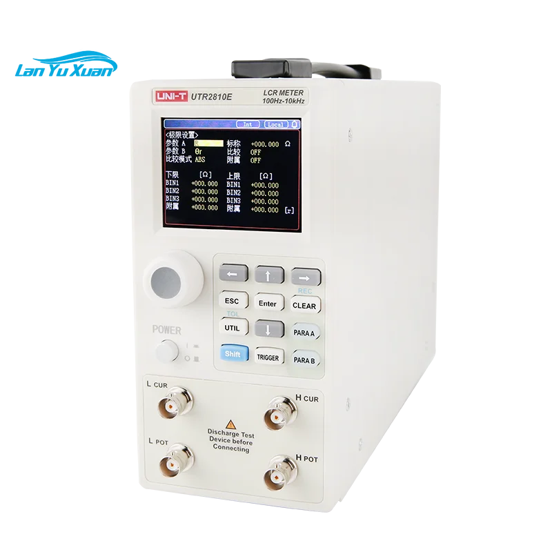 

UTR2811E Desktop LCR Digital Bridge 10kHz/Inductor Resistance Capacitance Measuring Instrument 4 Bits