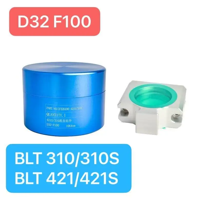 BOCHU BOCI 레이저 커팅 헤드 포커싱 렌즈 모듈 BLT310 BLT421S BLE441 BLT461 D32/D37용 서랍 홀더가 있는 시준 렌즈