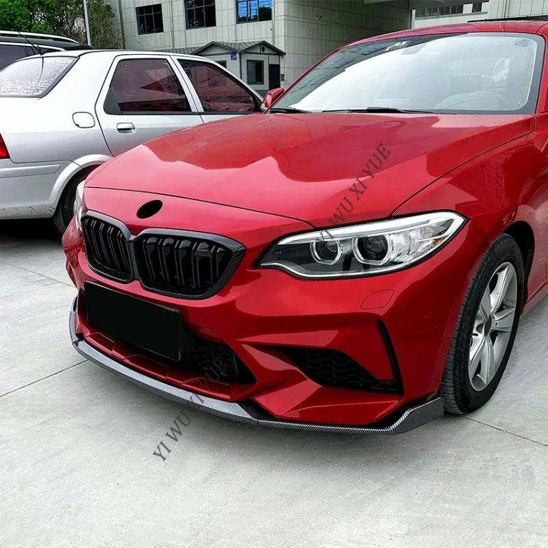 BMW F87 M2 CS M2 쿠페 경쟁 쿠페 2016-2021 앞 범퍼 립 스포일러 카본 룩 립 턱 스포일러 차체 키트 튜닝