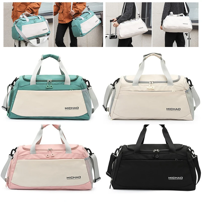 ◎THEAIRTOWN◎★人気★leo travel gym bag THEAIRTOWN】- Leo travel gym bag ☆2025 SS 韓国発☆