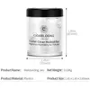 Cigar Humidifier Crystal Gel Small Humidification Constant Tobacco Moisturizing Pot Cigar Humidifier Cigar Accessory CLL-2023IB 6
