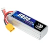 2Pcs VSVAW 6800mAh 4S 14.8V 60C/120C Lipo Battery Remote Control Car Model RC Ship Model Fixed Wing Lithium Battery 3