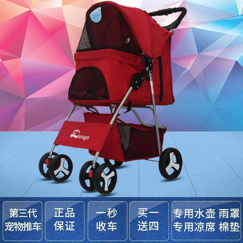 Outdoor Dog Cart Foldable Cat Stroller High-intensity 4-wheels Pet Carrier Convenient Pet Transport Comfortable Stroller
