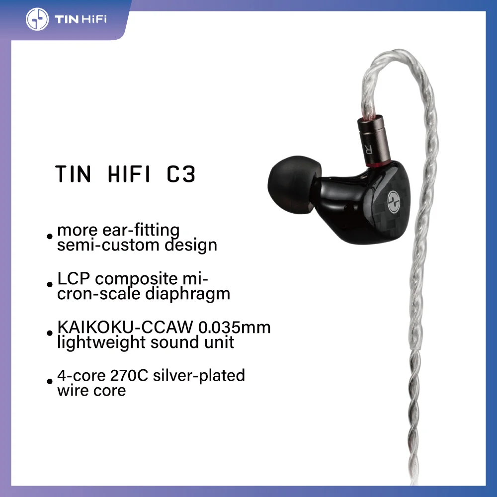 TINHIFI C3 LCP  IEM  ̾, ʼ  ̾  , и  ̺ 