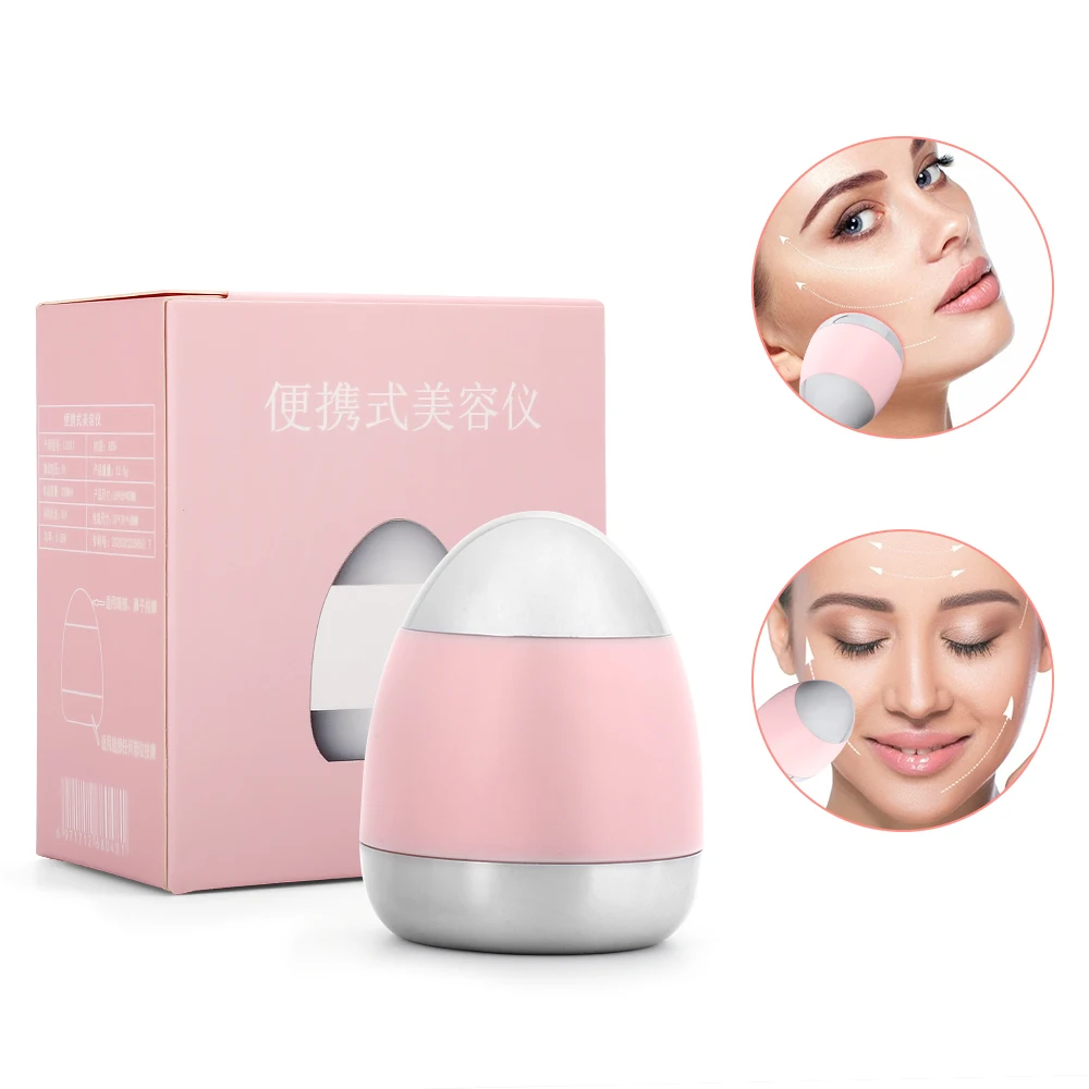 Infrared Photon Rejuvenating Beauty Instrument EMS Vibration Massager Face Lifting Tender Skin Anti-wrinkle ION Essence Importer