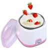 home use automatic Stainless Steel mini electric natto yogurt maker machine 2
