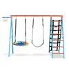 Swing Sets for Backyard, 550LBS Swingset Outdoor for Kids, Basketball Hoop, Climbing Ladder and Nets 1