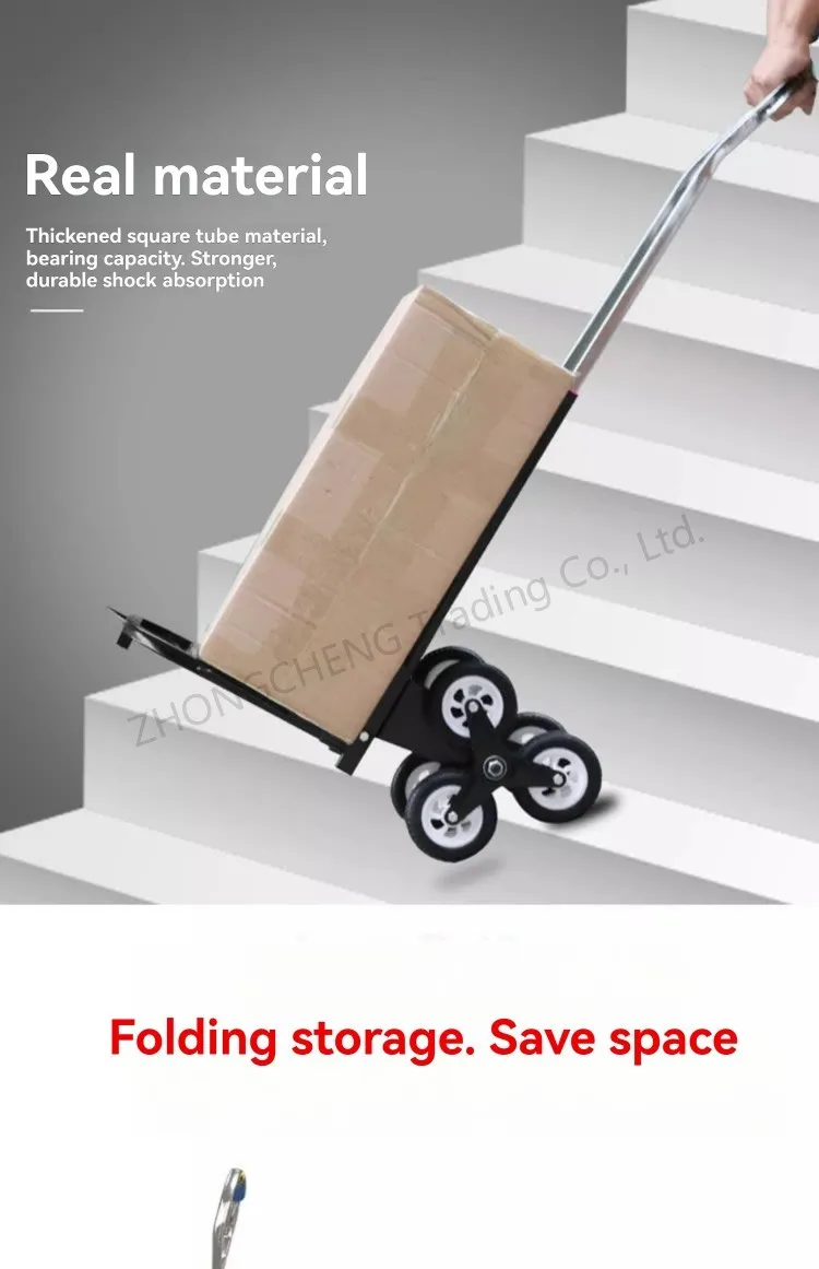 Climb The Stairs of The Hand-pulled Car Network Red Trailer T Logistics Home App
