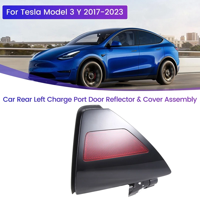 

Запасные части для Tesla Model 3 Y 2017-2023, Автомобильный задний левый дверной отражатель и крышка в сборе 1525134-00-C