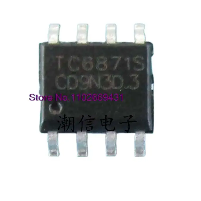 

5PCS/LOT TC6871S SOP-8 Original, in stock. Power IC
