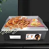 Commercial Electric Grill Skillet Stainless Steel Electric Griddle Grooved & Flat Large Hotplate Teppanyaki Grill 3