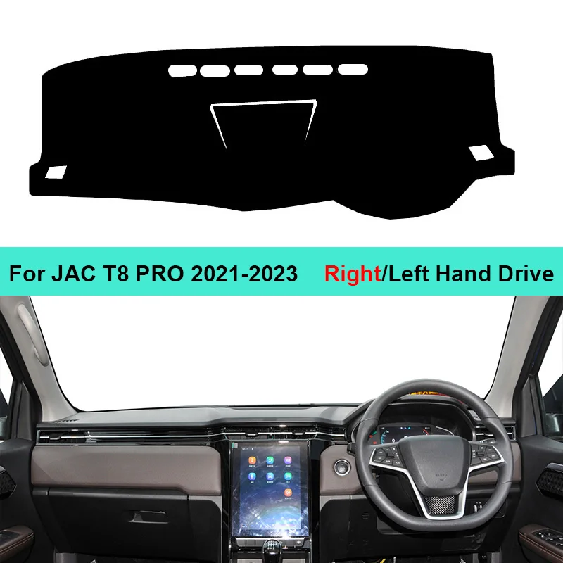 Car Dashboard Cover Carpet Dash Mat For JAC T8 PRO Auto Sun Shade DashMat Anti-UV Anti-sun Rug Pad Cushion