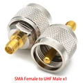 SMAK-UHFJ x1