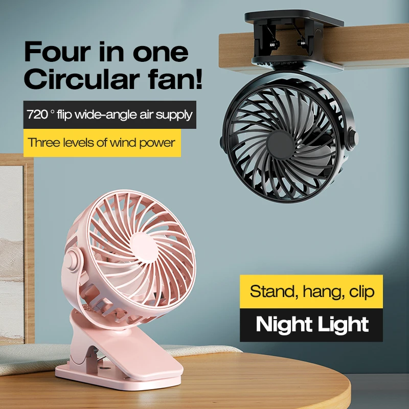 Ventilatore portatile ricaricabile con clip, sospensione girevole a 720° e luce notturna, ideale per il campeggio all'aperto._voghion.com