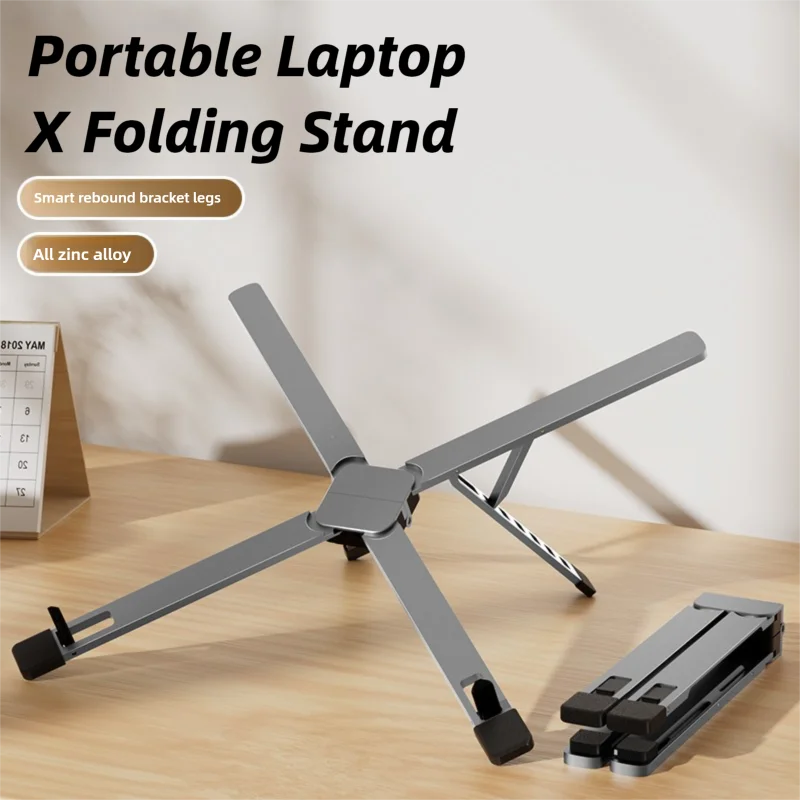 X-Design 휴대용 아연 합금 접이식 노트북 스탠드 6단계 높이 조절 가능, 10-17.3인치 태블릿 및 노트북, 경량 238g