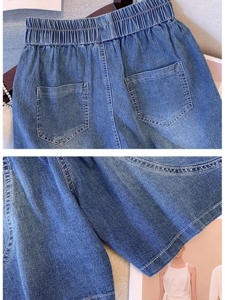 Plus Size Women's Denim Shorts 2024 Summer New Thin Retro Style Elastic Waist Solid High Waist Loose Wide Leg Pants Shorts Women
