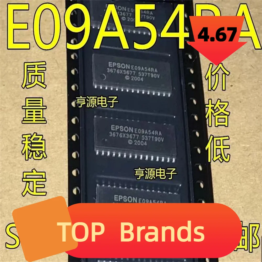 

Чипсет E09A54RA 3676X3677 SOP-30 IC, 1-10 шт., новый оригинальный