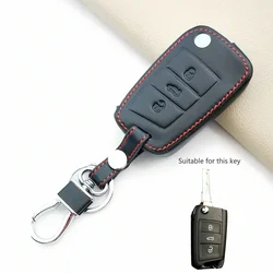 Premium Leather Car Key Case Cover Holder (B)