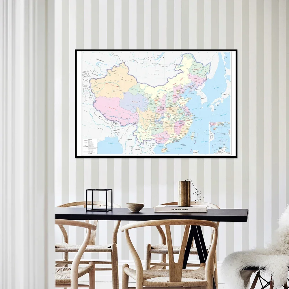 The China Map with Neighboring Countries Canvas Horizontal Version in English Picture Family Decoration Study Supplies 594*420mm