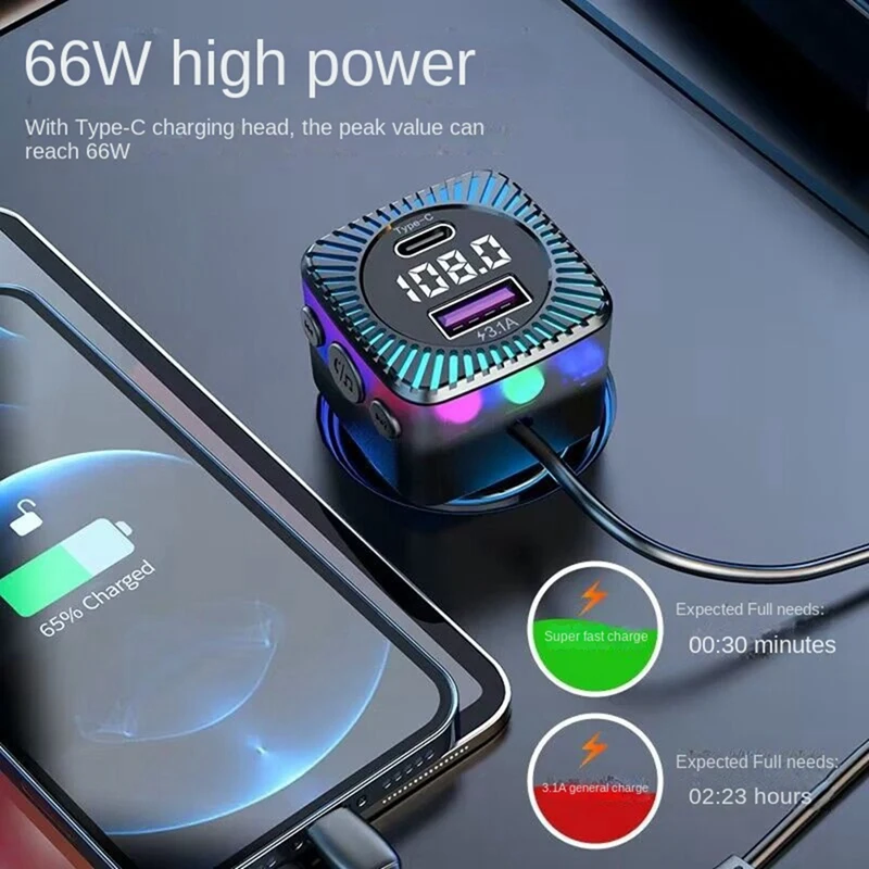 Samochodowy Bluetooth odtwarzacz Mp3 ładowarka samochodowa z kablem jeden do trzech ładowarka samochodowa szybkiego ładowania nadajnika Fm części zamienne