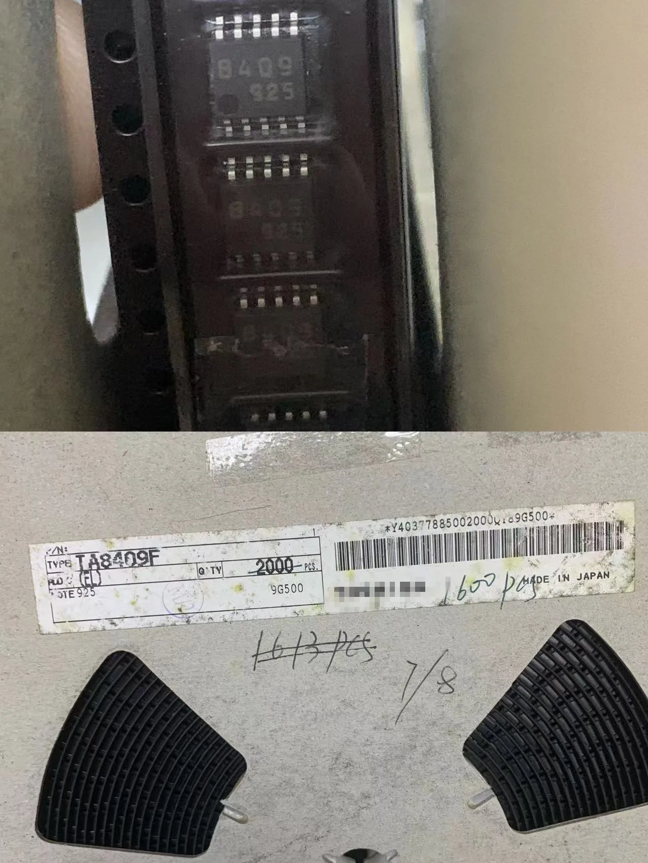 

TA8409F （5pcs） BOM matching / one-stop chip purchase original