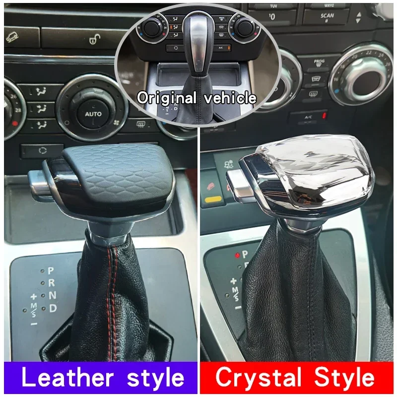 

For Land Rover freelander 2 2007 to 2015 Gear Stick Gear shift knob head Shift lever Car automatic transmission Gearbox handle