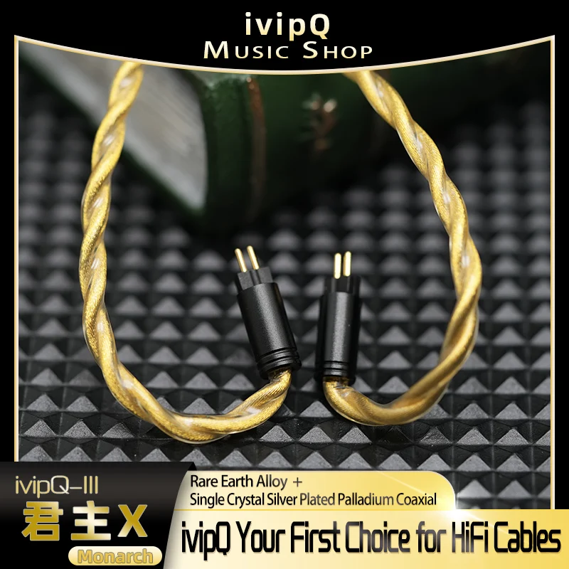 ivipQ-111 モナーク X 高純度 HiFi イヤホンアップグレードケーブル