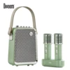 Divoom SongBird-HQ Portable Bluetooth Speaker 50W Powerful Sound with Karaoke Microphone Voice Change Mode 1