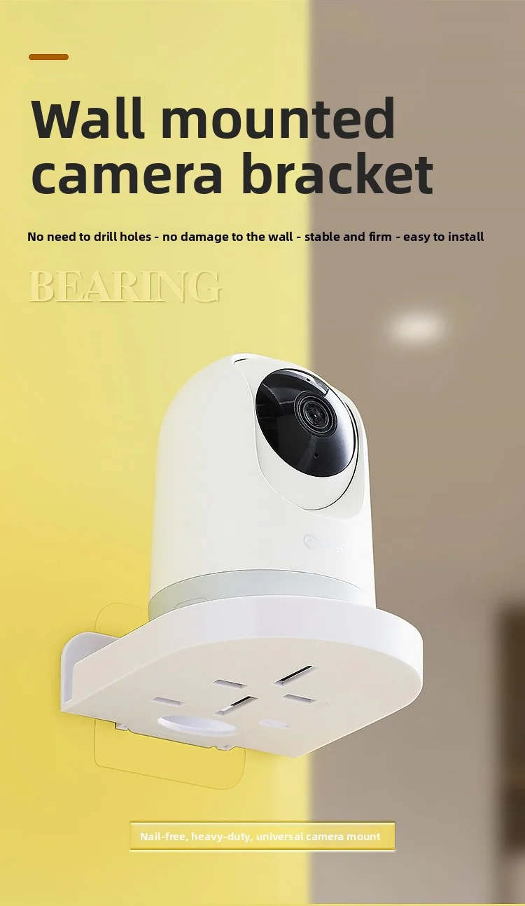 Punch-Free Security Surveillance Camera Stand