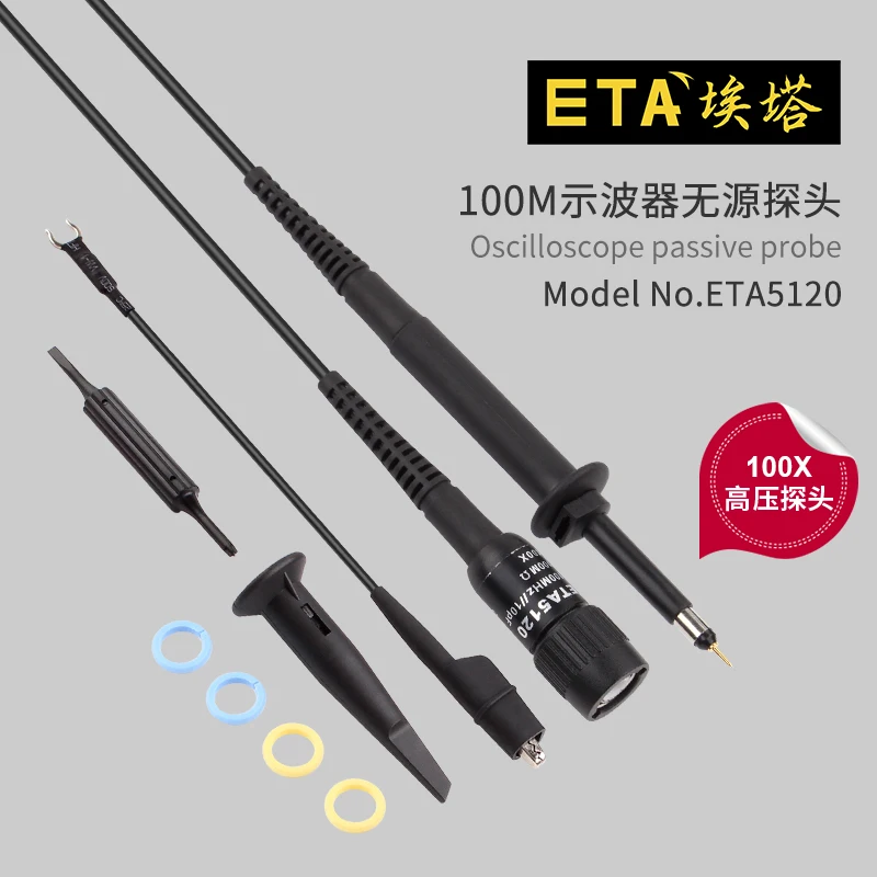 

ETA5120 Oscilloscope Measuring High Voltage Probe 100MHz Oscilloscope High Voltage Measuring Rod 100X Attenuation Probe