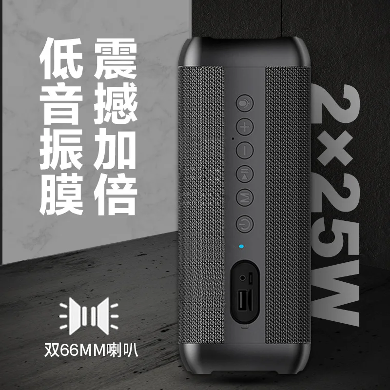 

9956hjsdh9898 portable subwoofer desktop colorful steel gun Bluetooth mini speaker