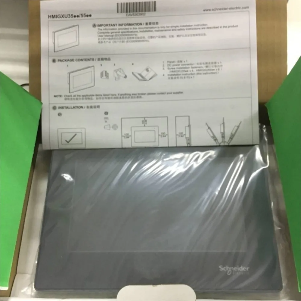 

Новый модуль сенсорного экрана HMIGXU3500 HMIGXU3512 HMIGXU5500 HMIGXU5512