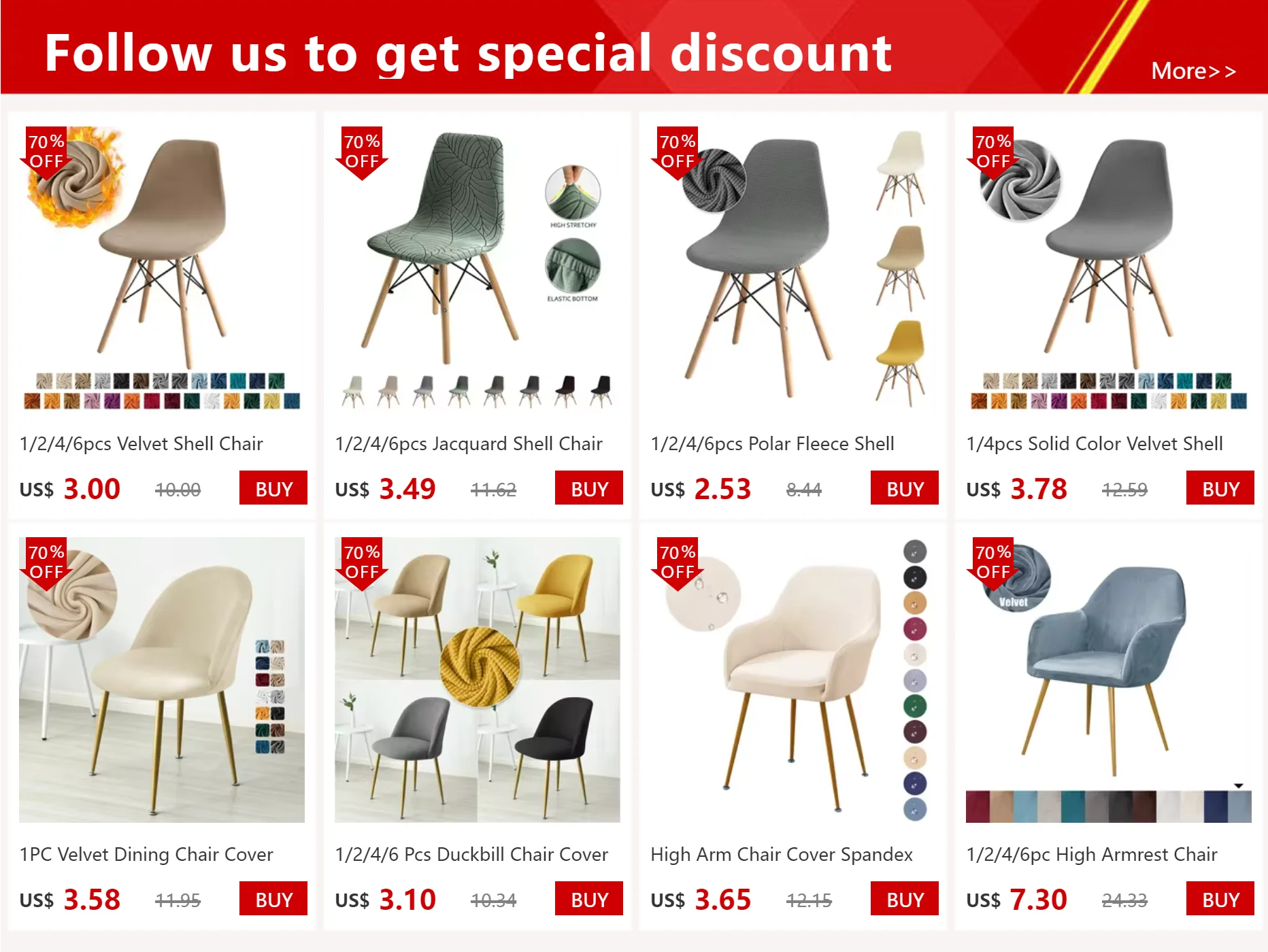 Description Picture 2 of item1/4/6pcs Velvet Shell Chair Cover Stretch Armless Chair Covers Solid Color Elastic Dining Seat Cover Home Hotel Party Banquet