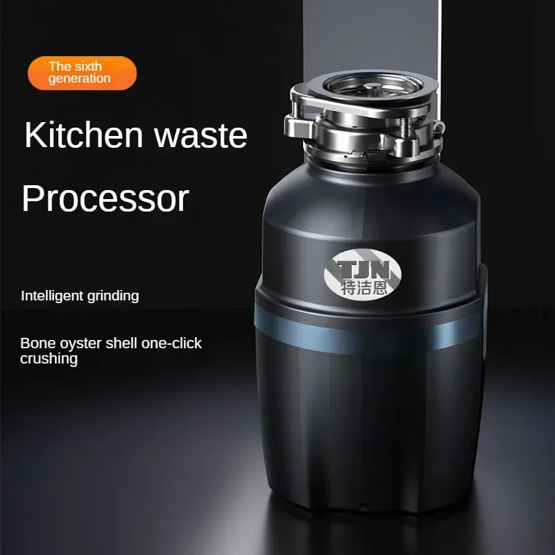 Kitchen Waste Disposal, Household Food Shredder, Sewage Wireless Switch, Kitchen Food Waste Disposers