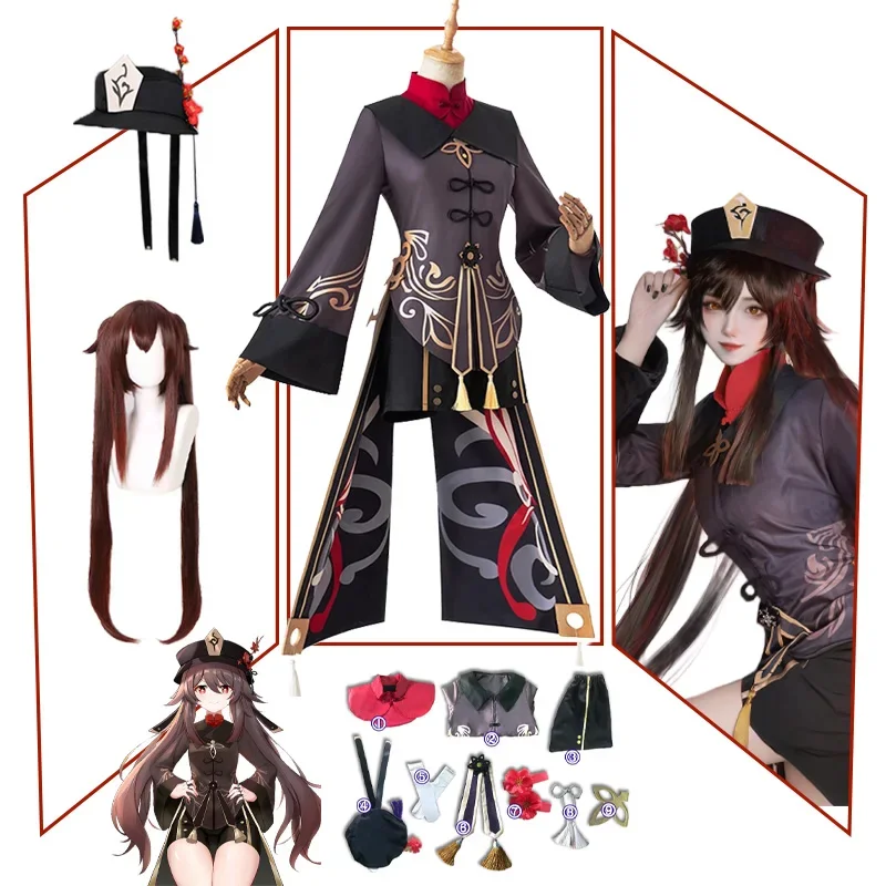 

Hugai cosplay Genshin impact Hu Tai игровой костюм для косплея hutrai униформа для косплея шляпа пальто реквизит Одежда на Хэллоуин подарок