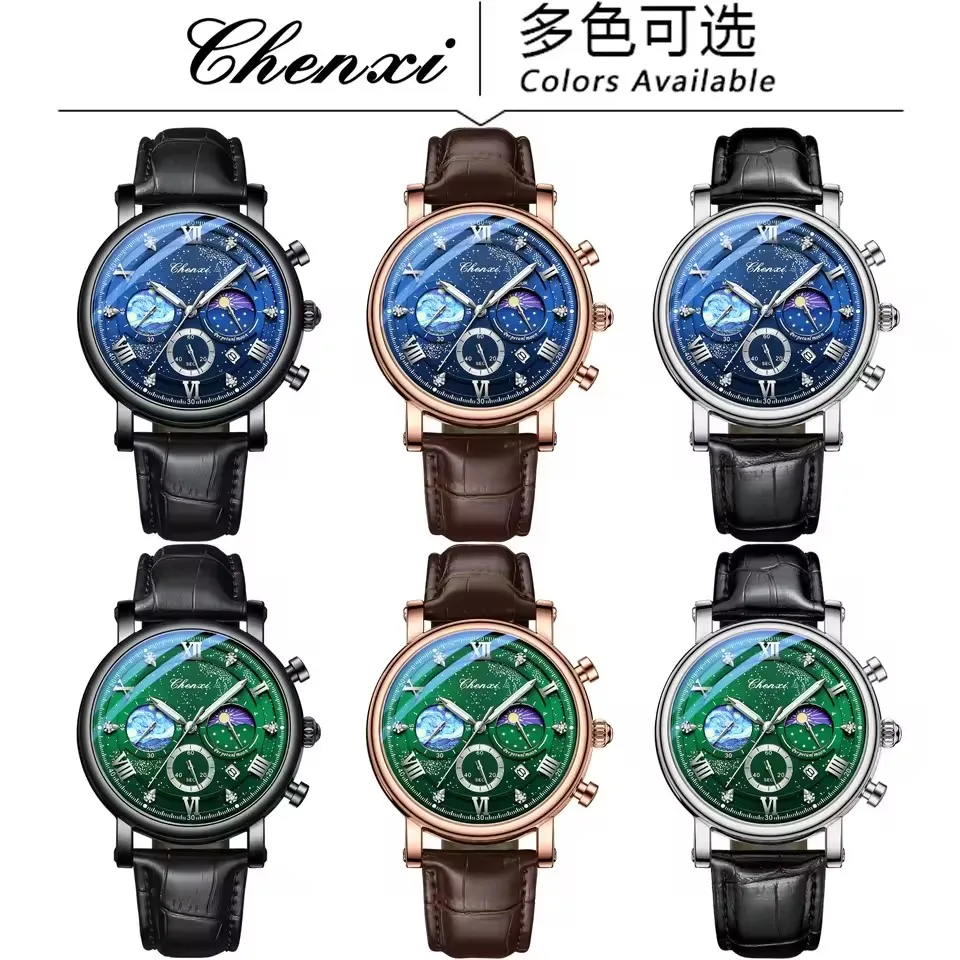 その他 moon CHENXI 972 Fashion Men's Quartz Watch Waterproof Luminous