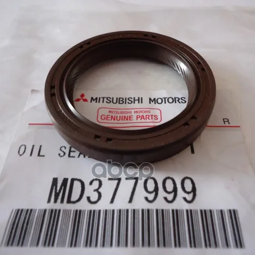 САЛЬНИК КОЛЕНВАЛА ПЕРЕДНИЙ MITSUBISHI арт. MD377999 |