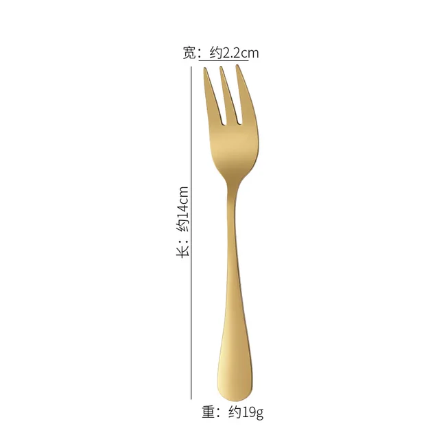 Golden Fork