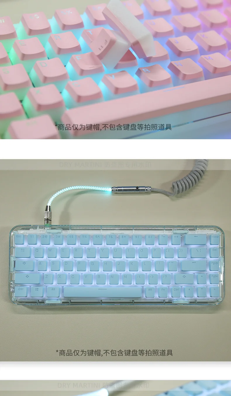Perfil OEM, 116 teclas, Pudim Keycaps para