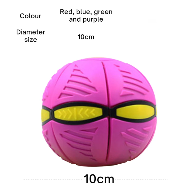 Flying UFO Flat Throw Disc Ball Without LED Light Magic Ball Toy Kid Outdoor Garden Beach Game Children's sports balls 4