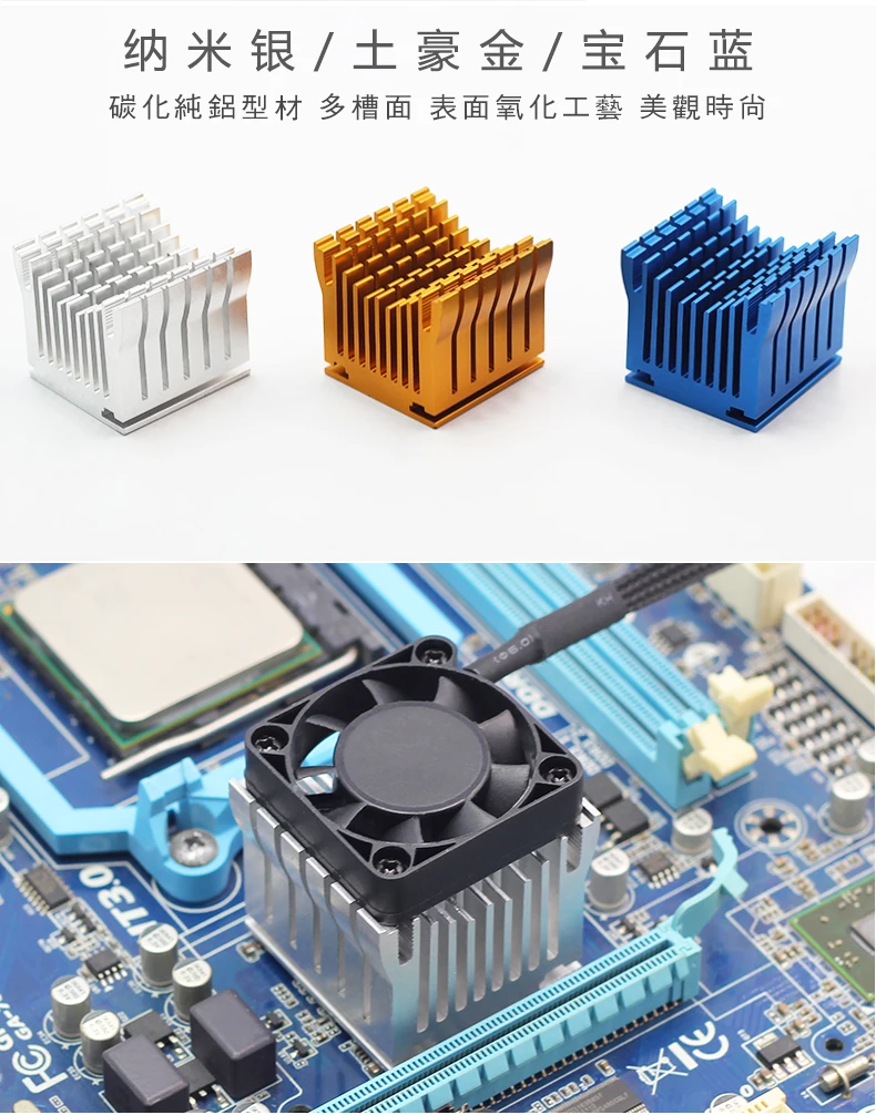 NEUER DC 5V 12V 24V 4010 North South Bridge Chip-Kühler mit Kühlkörper 40mm 40x40x10mm Lüfter 3-Draht-Lochraum 45-85MM – Detail 5