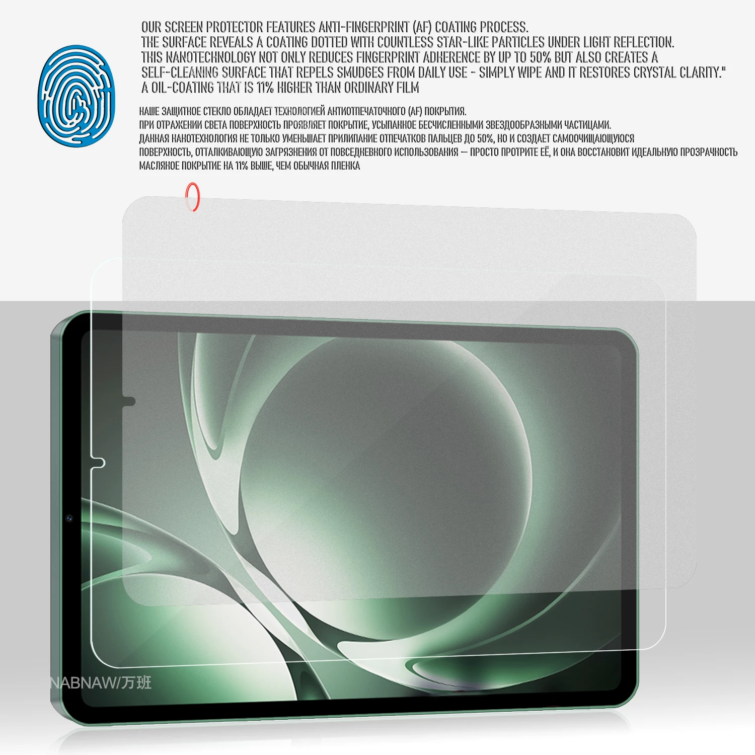 واقي شاشة من الزجاج المقسى عالي الدقة لهاتف Redmi...