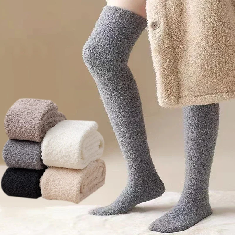 

Bottom High Fleece Winter Towel Against Stockings Coral Thick Outdoor Cold Warm Women's Long Soft Knee Socks Sock Thigh Plush