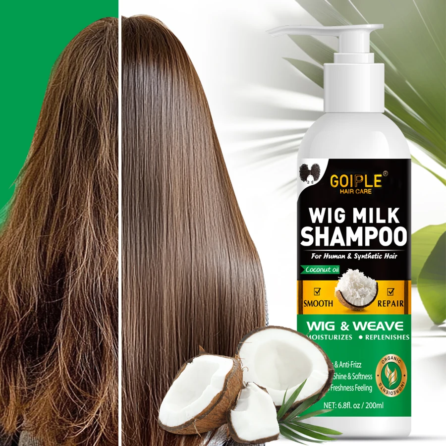 GOIPLE Parrucca naturale all'olio di cocco Shampoo al latte Riparazione liscia Idrata i capelli crespi per parrucche Onda 2 in 1 Prodotto per la cura del lavaggio della parrucca - immagine 6