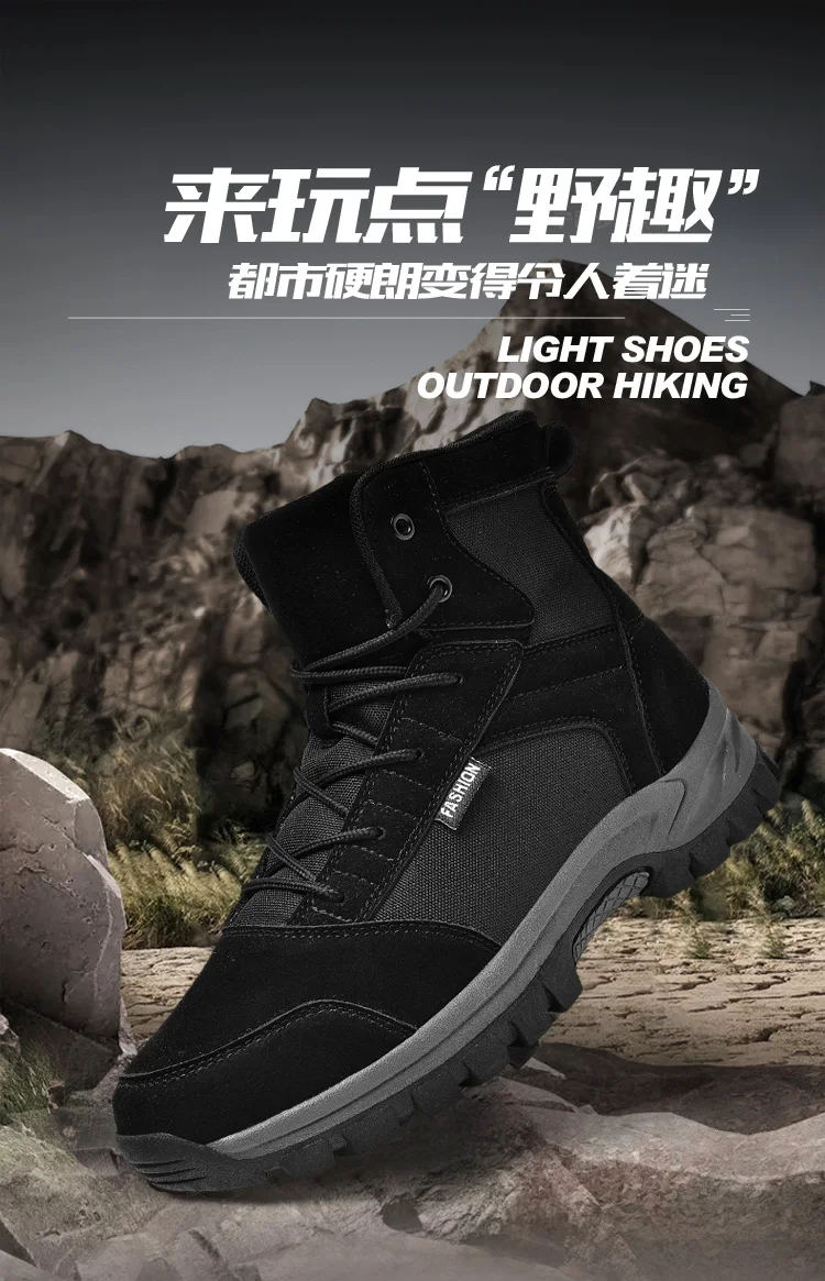 Large Size 47 Men's Hiking Boots High-end Mountain Boots Outdoor Trekking Tourism Shoe Wear-resistant Men Walking Hunting Tactic